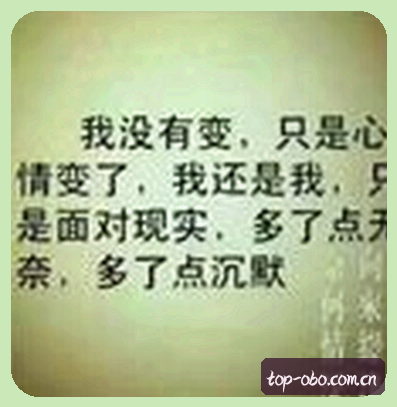 李铭
